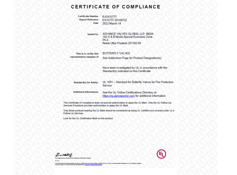 quality-certificate-img